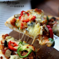 打造paty上超實惠的大披薩——金槍魚披薩 