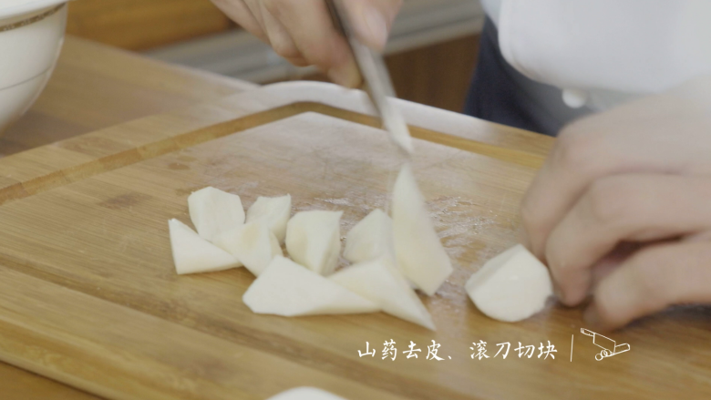 夏季养生菜—山药烩酥肉