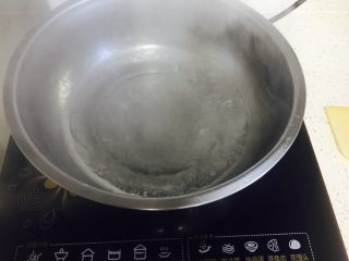 水晶虾饺,125克水煮沸后