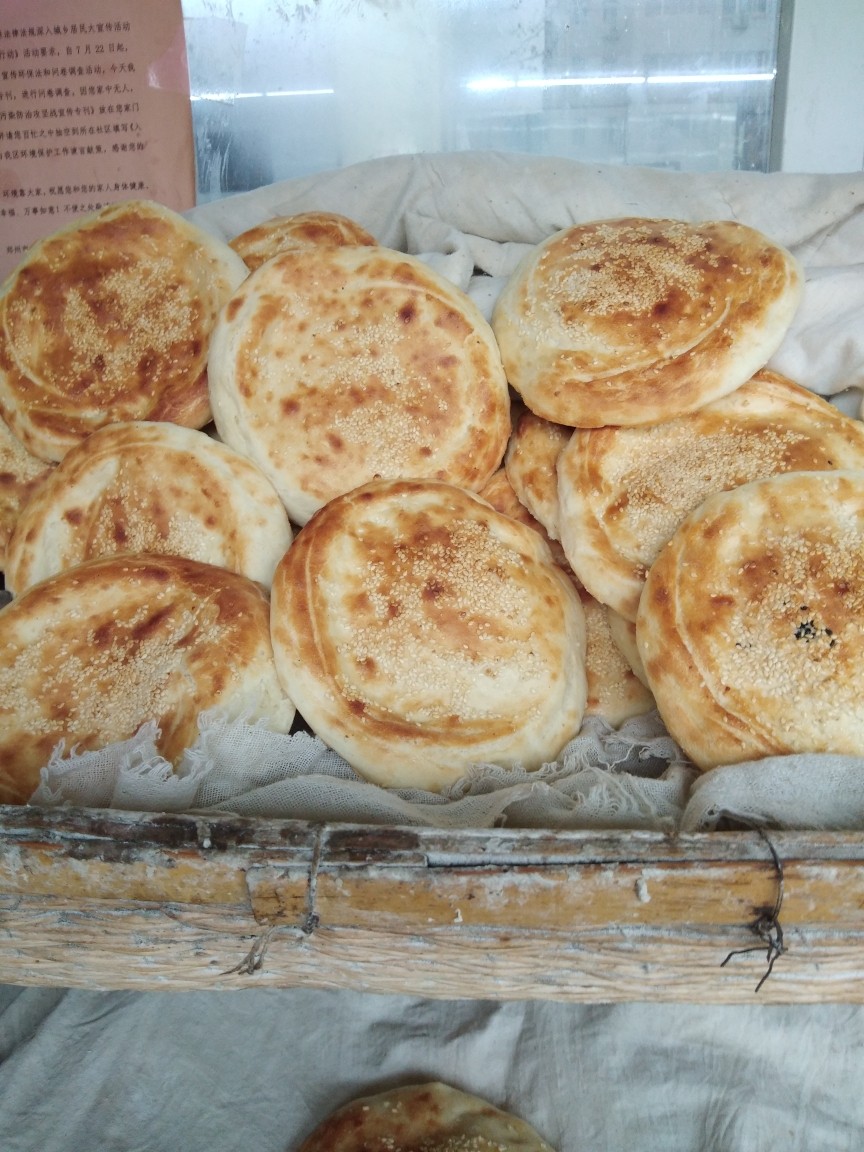 高炉烧饼原材料