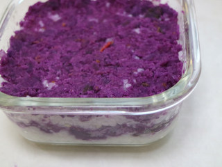 甜糯紫薯糯米糕