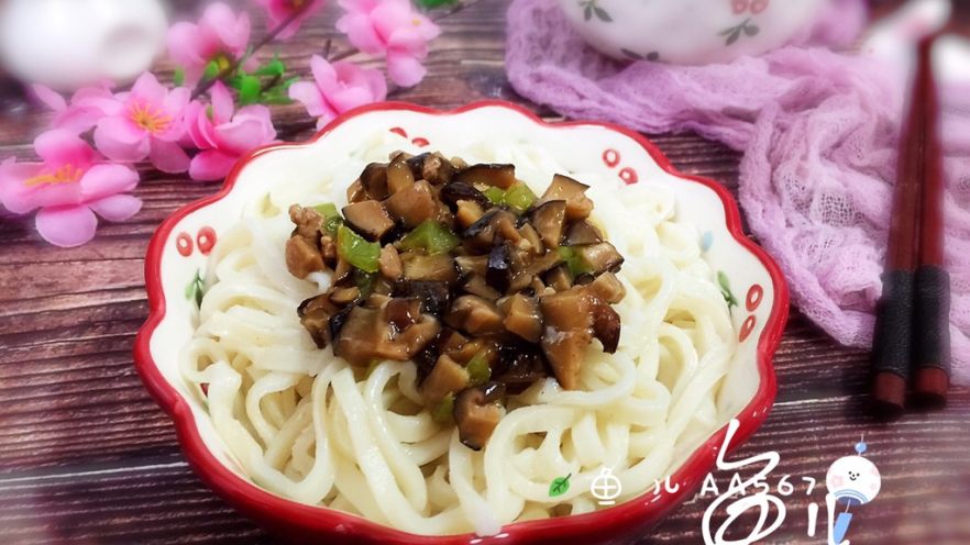 冬至美食 打卤面(香菇肉末卤)