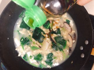 菠菜豆腐汤