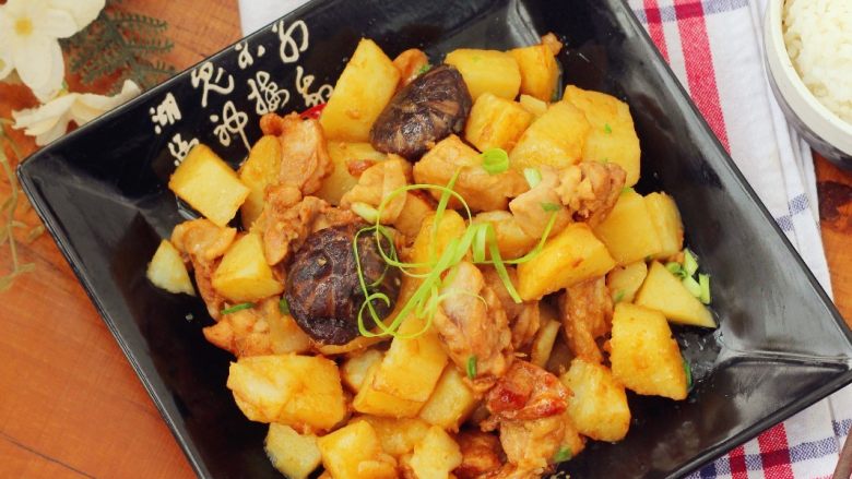 香菇土豆炖鸡块