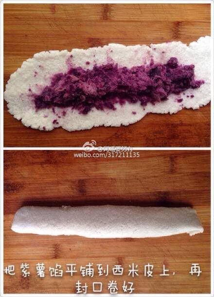 Q弹水晶紫薯卷,把紫薯陷铺平到西米皮上再封口卷好