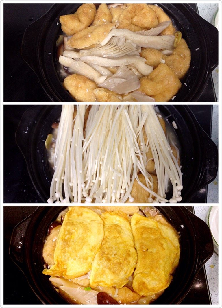 杂菌蛋饺煲,调小火，分步骤先后码入平菇、金针菇和蛋饺。每码入一样食材就煮3分钟，再放下一样食材。