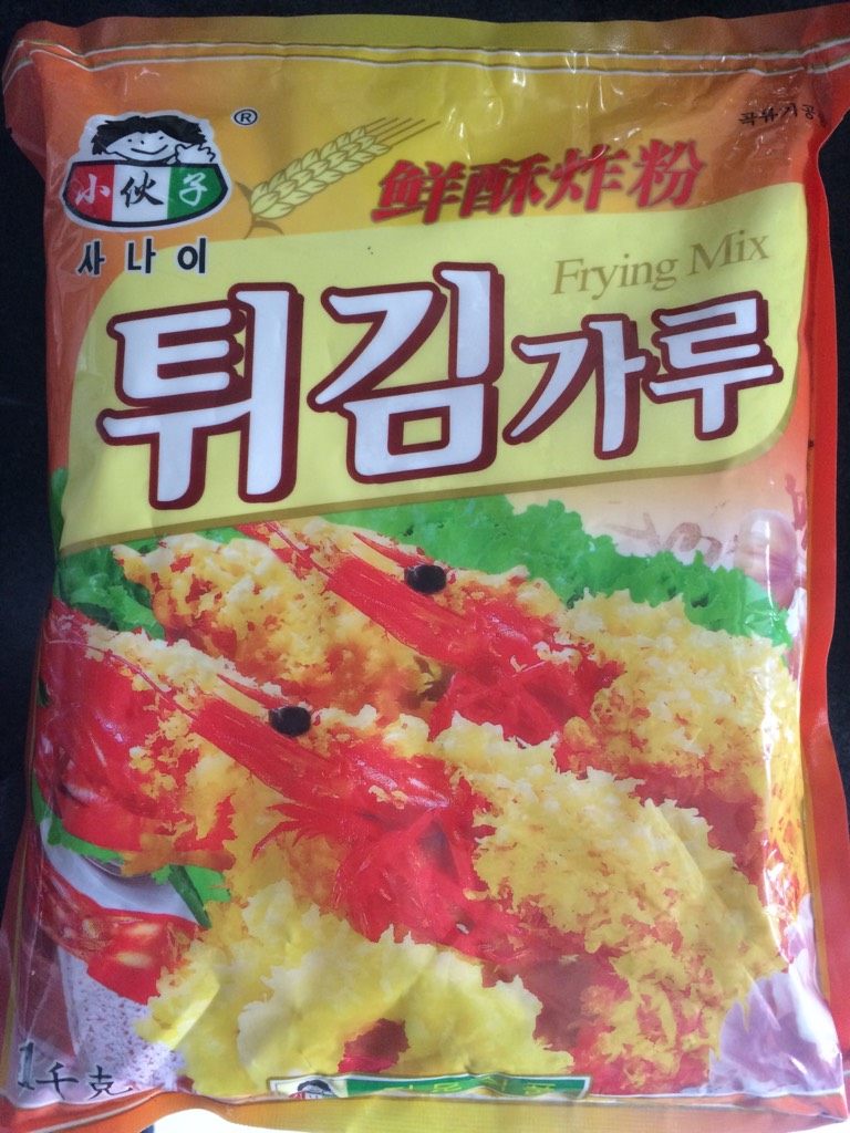 韩式炸鸡腿,如图油炸粉（taobao有）