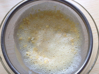 豌豆黄,豌豆粉中倒入250g清水