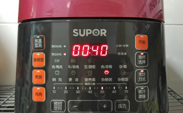 红枣生姜红糖水,压力锅煮40分钟