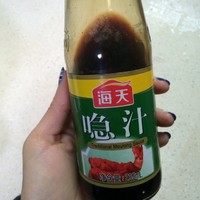 沙姜凤爪,喼汁好像也是广东特有的调味品，如果没有就用香醋代替