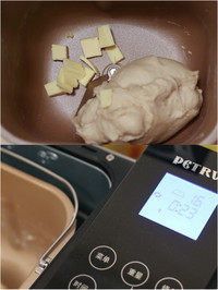 奶酪面包,22分钟后加入20克黄油，设定继续和面23分钟。