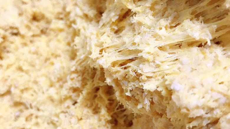 #闹元宵#南瓜燕麦麸馒头,发酵至1-1.5倍大，这种蜂窝状就可以了