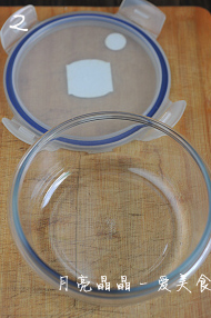 盆栽酸奶,准备一个干净的玻璃耐热容器，用开水浸泡消毒后晾干