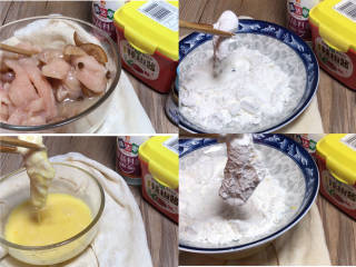 柠檬鸡柳,腌制好的鸡肉拌匀，取出沥干水分，裹满淀粉后裹满蛋液，再裹满淀粉