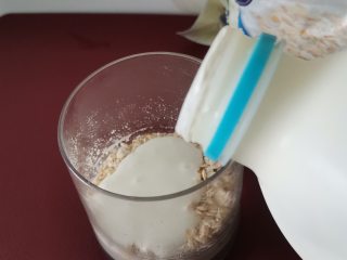 芋泥减脂燕麦杯,加入酸奶