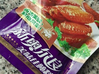 奥尔良烤翅（家庭版）,超市买的这种一包包的腌料