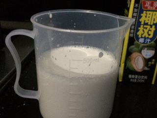 椰奶布丁,量500ml牛奶