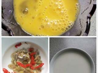 蛋奶醪糟燕麦粥#健康美颜餐#,鸡蛋打散备用
葛粉加适量水搅拌备用
葡萄干枸杞泡发洗净备用