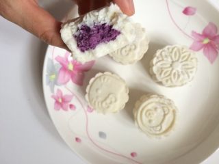 山药紫薯糕,不要太好吃哦！