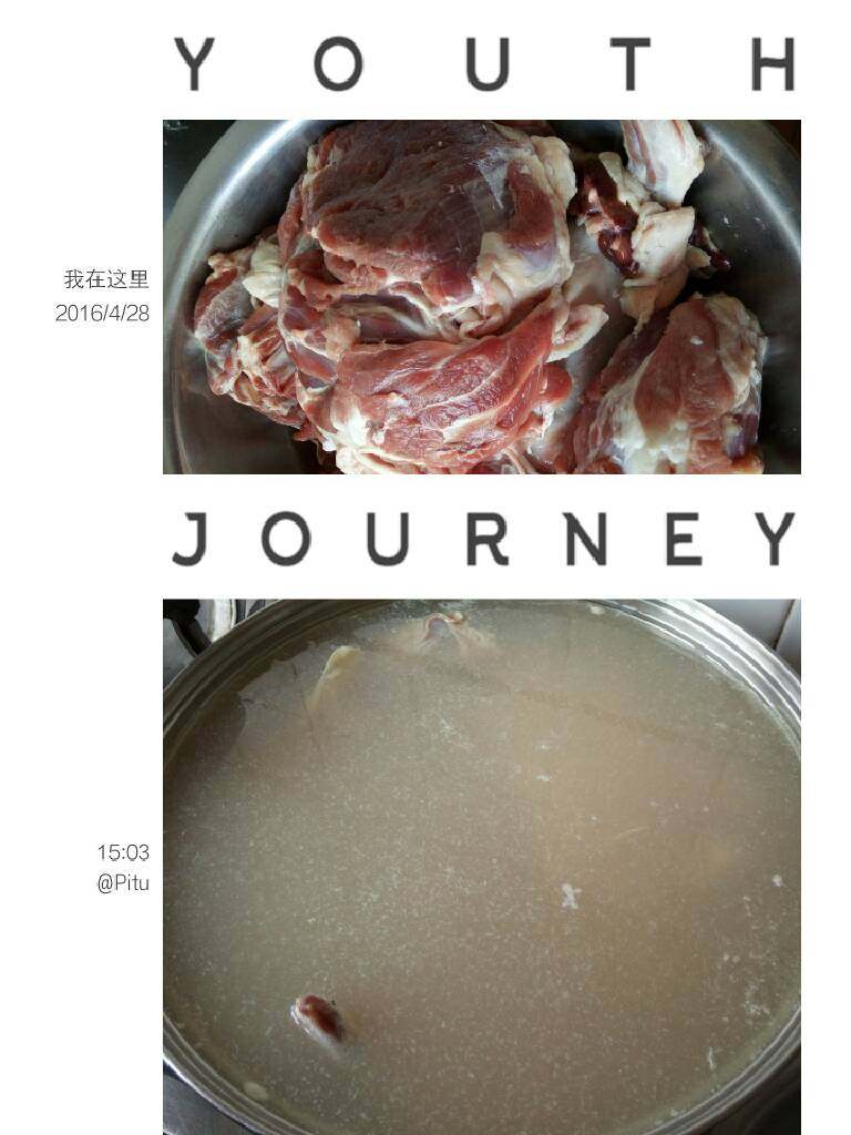 羊肉泡馍,羊肉洗净，放进锅里开始炖了