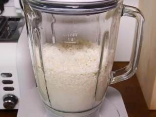 自制水磨年糕,用搅拌机打成米浆