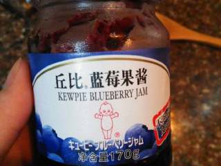 蓝莓山药泥#甜蜜美味#,蓝莓果酱我用的是丘比牌的，比较纯正