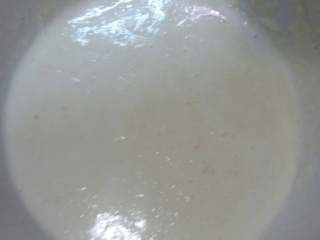 甜咸豆浆（自制）,榨汁机榨成豆浆液，过滤。