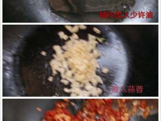 剁椒鱼头,锅内放油，加入蒜末，红剁辣椒，加入少许生抽，爆炒