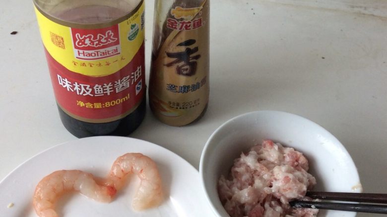鲜虾猪肉蒸饺 byKF
,准备食材