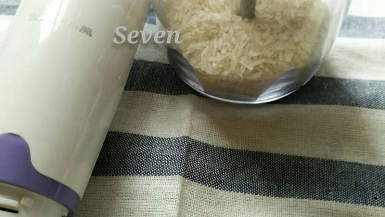 油茶,大米用料理机，打成粉末，要打得成很细的粉末