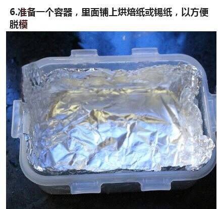 自制北海道手工奶糖（含糖量及少）,准备一个容器，里面铺上锡纸或者烘培油纸，这样好脱模