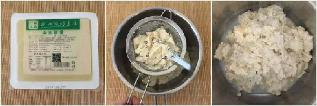 免烤豆腐版西瓜慕斯蛋糕,将豆腐放入筛网上，用饭勺按压，把豆腐过筛捣成泥。