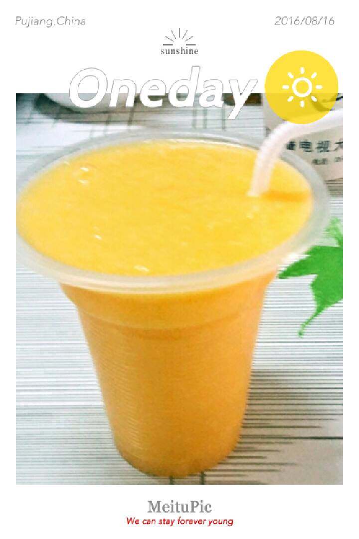 鲜姜橘子苹果汁