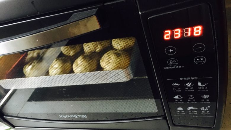 蜂蜜小面包,放烤箱内37℃发酵120分钟