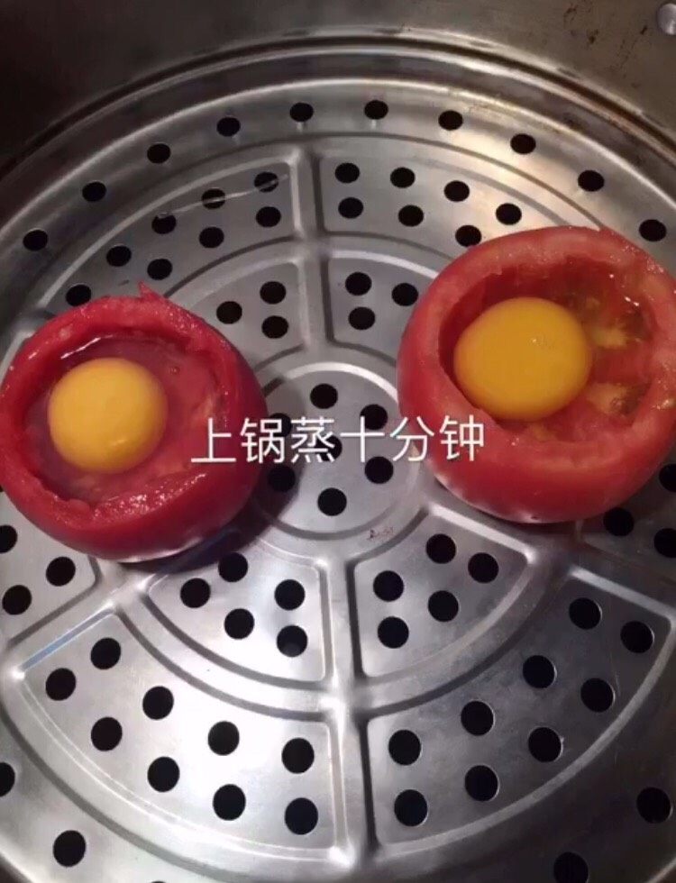 西红柿鸡蛋盅,上锅蒸10分钟