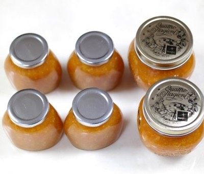 橘子柠檬🍋果酱,气泡排尽就可以拿出来了。擦干净放在阴凉处保存。凉透了之后放到保鲜里。
