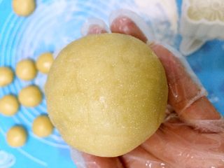 五仁低糖月饼➕#中秋食饼记#,这就是超好的月饼胚。