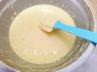 芒果红薯千层蛋糕（低卡低脂版）～,搅拌均匀之后，会出现一些没有融合的面粉粒。