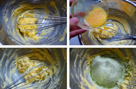 抹茶菠萝包~~菠萝包的华丽升级,发酵时准备制作菠萝皮，无言奶油软化后加入糖粉和盐用刮刀刮拌均匀，改用电动打蛋器搅打至奶油颜色变浅体积略变大后分三到四次加入蛋液较大均匀，每次加入蛋液需等到蛋液全部被黄油吸收后再加入下一次，最后过筛入低筋面粉后和抹茶粉，改用刮刀拌匀成团，覆盖保鲜膜备用。