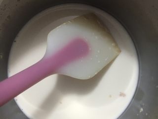 奶香刀切小馒头,酵母加牛奶淡奶油混合静置5分钟