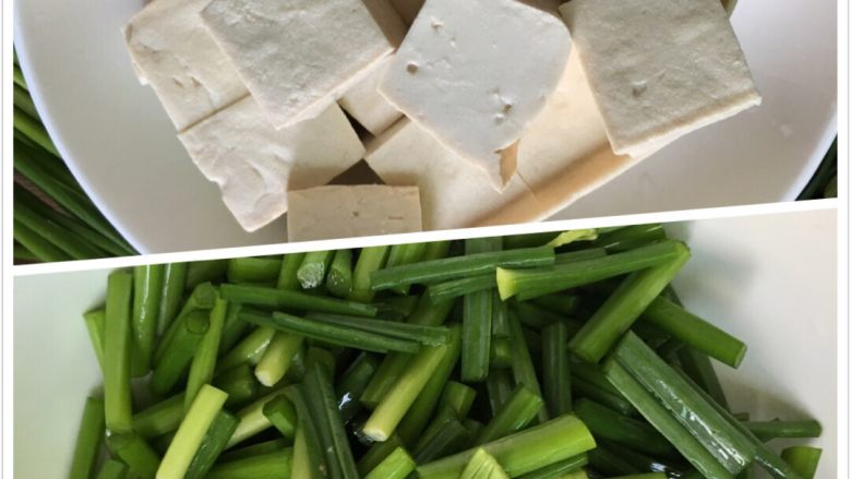 韭苔炒豆腐,每块豆腐切成四块，韭苔切段备用。