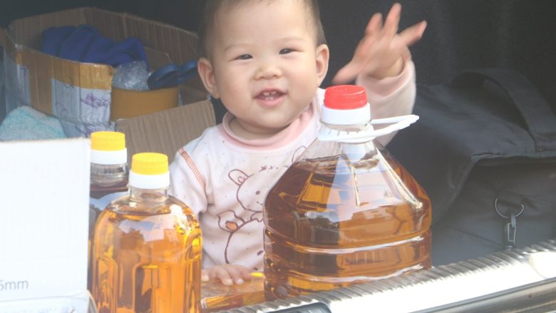 纯天然山茶油,宝宝护肤麻麻除皱，月子油
有需要的宝妈们可以联系，微信：XP92700991