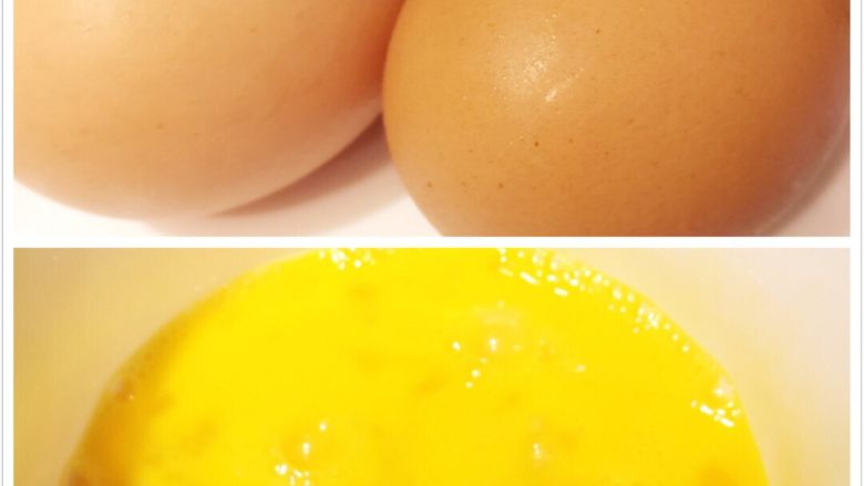 台式鸡蛋饼#挑战鸡蛋的100种做法#,鸡蛋2个打散备用