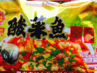 酸菜鱼🐠#王氏私房菜#,我在超市买的调料包