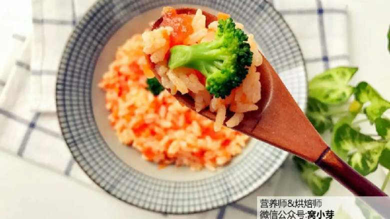 宝宝辅食：日式红色茄汁烩饭,出锅