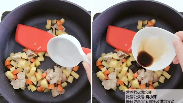 宝宝辅食：日式土豆炖肉,加入一点点盐和宝宝酱油调味，翻炒均匀。