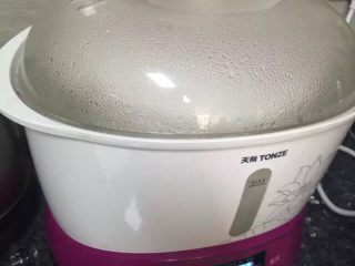 陈皮柠檬膏,用电炖锅隔水炖煮12个小时