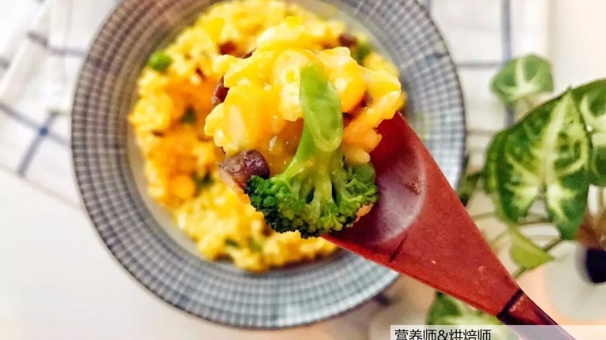 宝宝辅食：香甜软糯，暖融融的南瓜时蔬炖饭！18M+