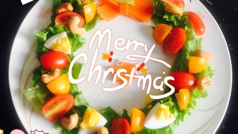 健康版圣诞蔬菜花环沙拉#乐享双节#,祝亲们平安夜快乐🍎圣诞快乐🎅🎄🎁
一生平平安安！健健康康