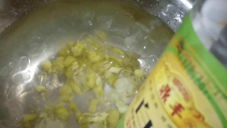 泡椒花菜根 泡椒花菜根做法 功效 食材 网上厨房